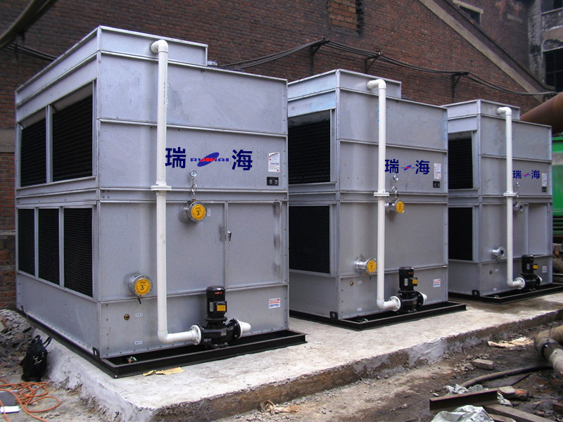 Fujian Hongguang Chemical Factory